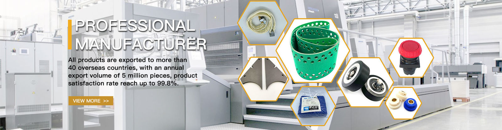 Quality Offset Printing Parts & Heidelberg Printing Machine Parts ...