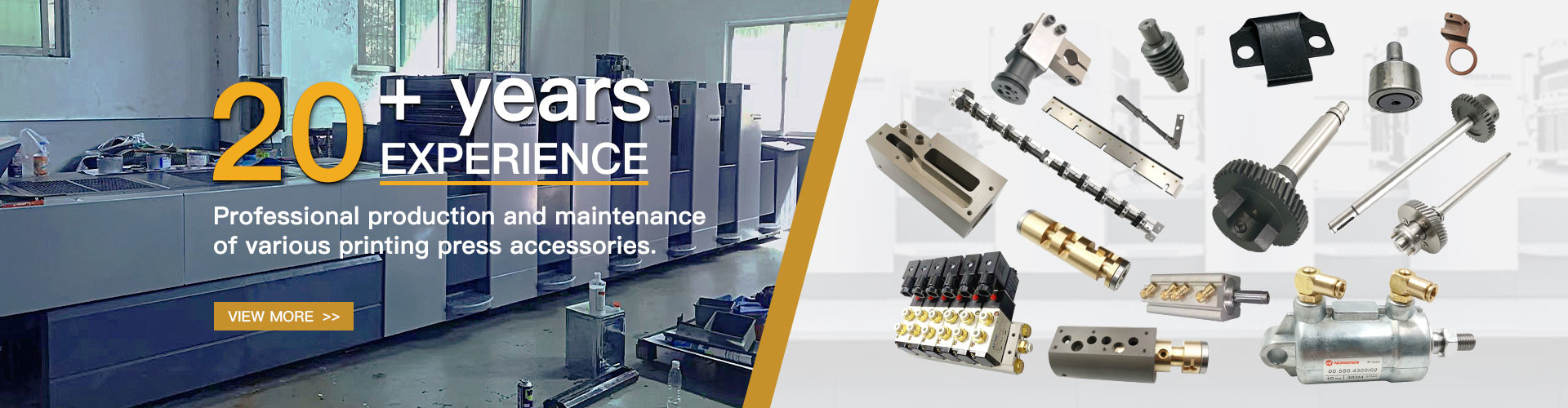 Quality Offset Printing Parts factory