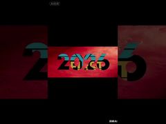  WORM SUPPORT MV.028.241 MV.028.260 08.008.061 66.110.345F Worm Support elberg