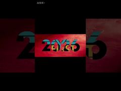 Locking machine Feidai paper pressing  wheel rubber ring yellow 