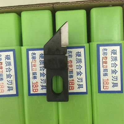 20 Pieces Special Steel Main Cutter Milling Knife 16mm*14mm for Muller Martini Machine with Long Using Life
