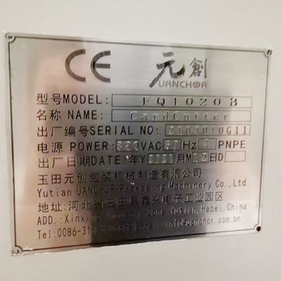 Carbon Steel Round Knife for Cutting Machine with Wear-Resisting Properties