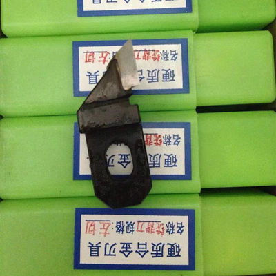 20 Pieces Special Steel Main Cutter Milling Knife 16mm*14mm for Muller Martini Machine with Long Using Life