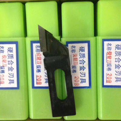20 Pieces Special Steel Main Cutter Milling Knife 16mm*14mm for Muller Martini Machine with Long Using Life
