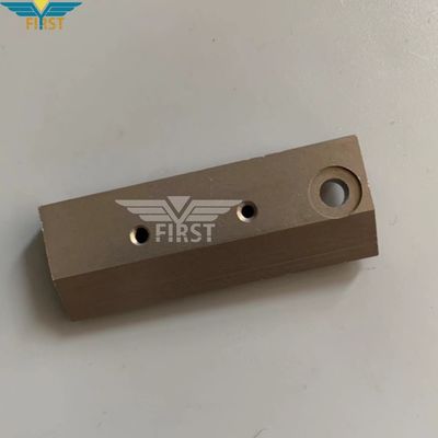 Universal Fit Book Stopper for Muller Martini 3214 Sewing Machine - Steel/Metal Material Standard Size Spare Part