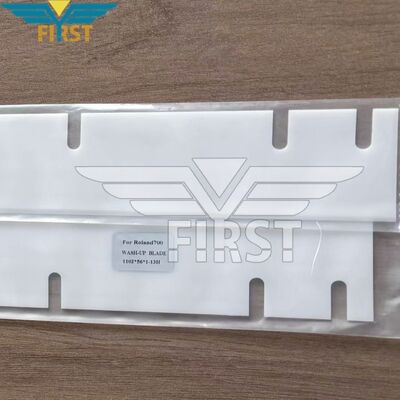 Wash Up Blade for Roland 700 with 1102×56×1mm Dimensions and 13 Holes in High Plastic